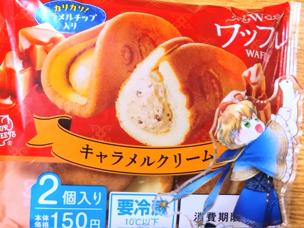 みーしょこら様 Bed&Breakfast ベッド&ブレックファスト ユミ🐷 on X