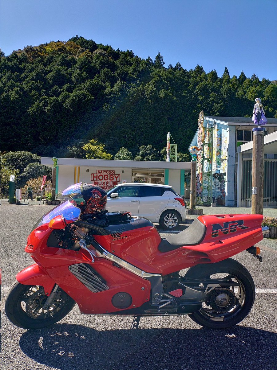 ✨️初心者M ページページ とももさん専用 ともやさん専用 と も や