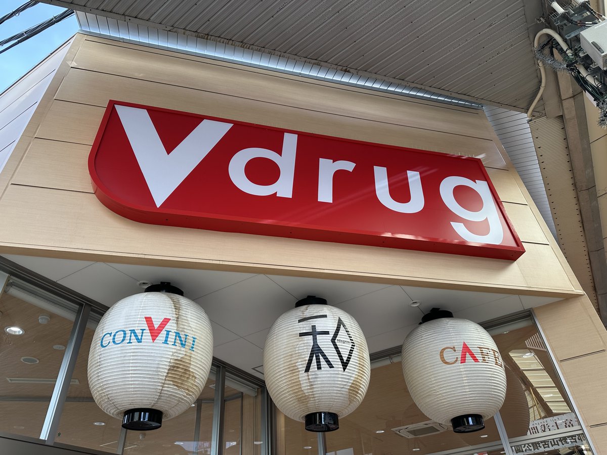 mitsukichi_ppp's tweet image. TOKAI RADIO公開収録
みつ吉とSKE48の愉快な仲間たち！
みつ吉フェスやっちゃうでちょっ！Part３
キンレイ無料招待企画❤️
今日から‼️

みんなぁぁ
絶対申し込んでくれるでちょっ👍
tokairadio.co.jp/program/ske48/…

POP写真撮って拡散是非🙇

#みつ吉フェス #SKE48 #SKE123じゃないよ #TOKAIRADIO #キンレイ