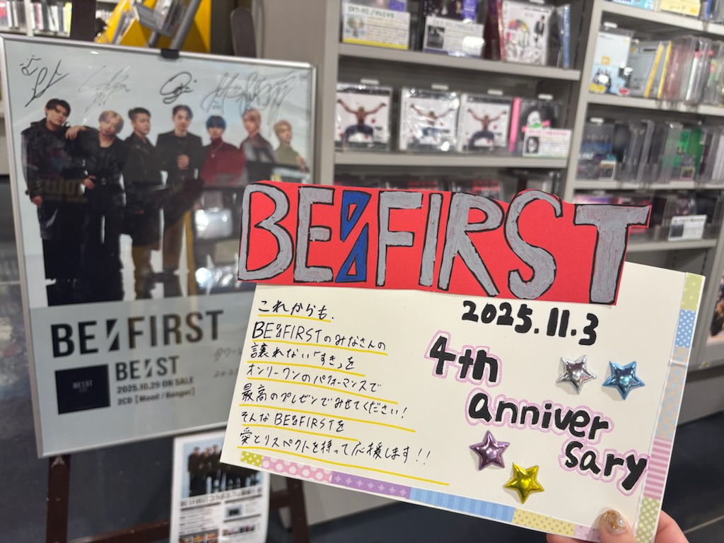 BEFIRST】 ✨デビュー4周年✨/ #BEFIRST_4thAnniv BE:FIRSTの軌跡を