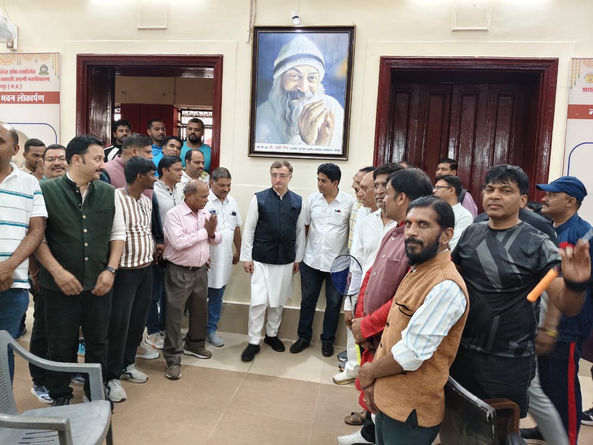 बधाई अधिवक्ताओं को ; जबलपुर एमपी ; “ अधिवक्ता खेल महाकुंभ “ में शामिल होने के लिए। Dr Prashant Mishra ( organiser ) एवं एमपी हाई कोर्ट बार अध्यक्ष धन्य जैन जी और डिस्ट्रिक्ट बार एसोसिएशन अध्यक्ष मनीष मिश्रा जी एवं सभी सदस्यों को !! #जयहिंद