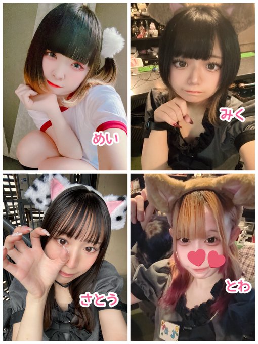 競馬Cafe＆Bar　IDOL.HORSEのツイート