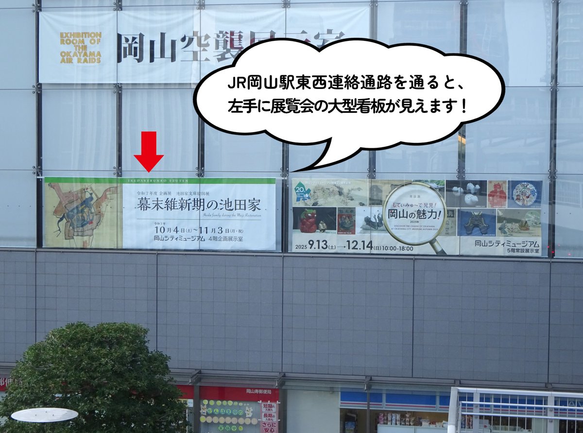 P10号油彩画 「吉備路風景」No.45 T・YOSHIDA「雪山風景」 油彩画 額縁外寸65.0x57.5x5.0㎝ 絵