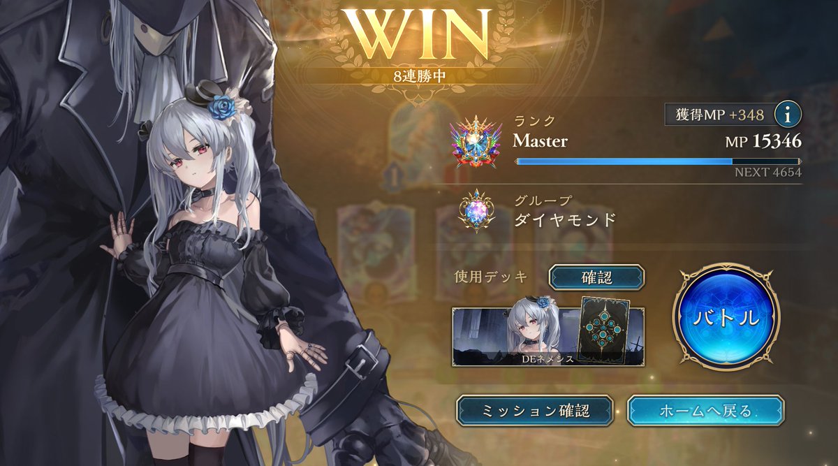 ユウホーと月の輪熊 月ノ輪 熊真＠歌うツキノワグマ (@tukinowa_Yuma