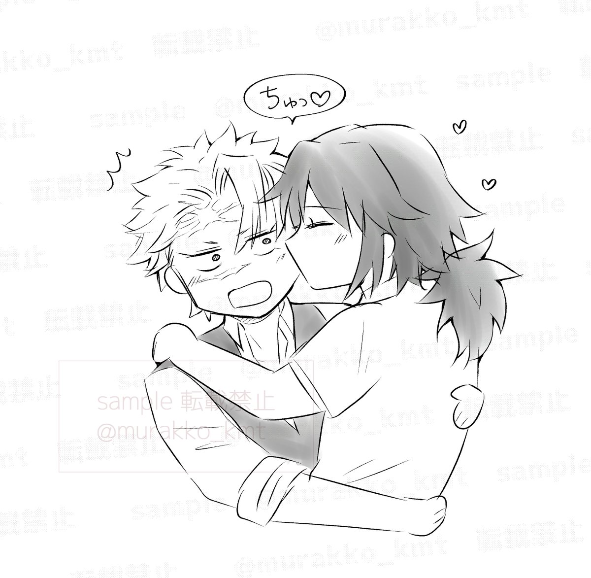 はたきり👍🏻 (@hata3993) / Posts / X