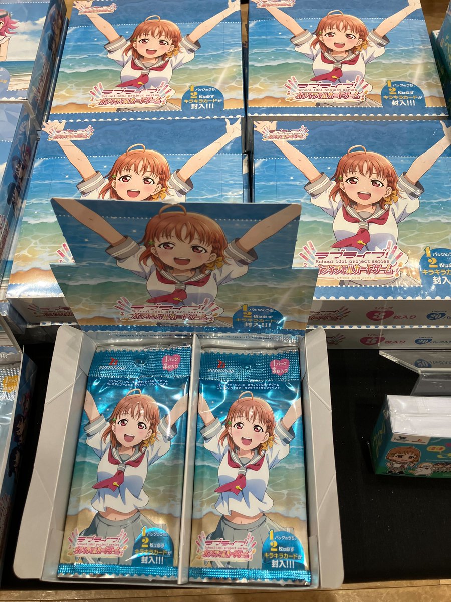 ラブライブ！シリーズ公式 on X