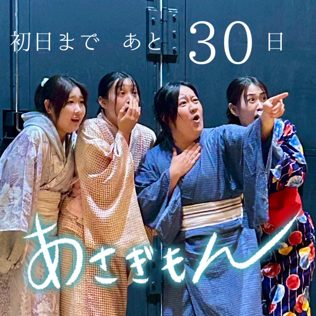 ぶちこま (@p97zx) / Posts / X