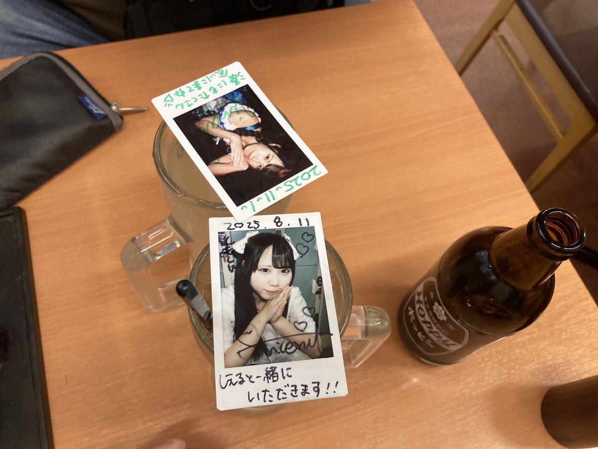 ともちゃんページ ともくん(°᷄൧°᷅ ) on X