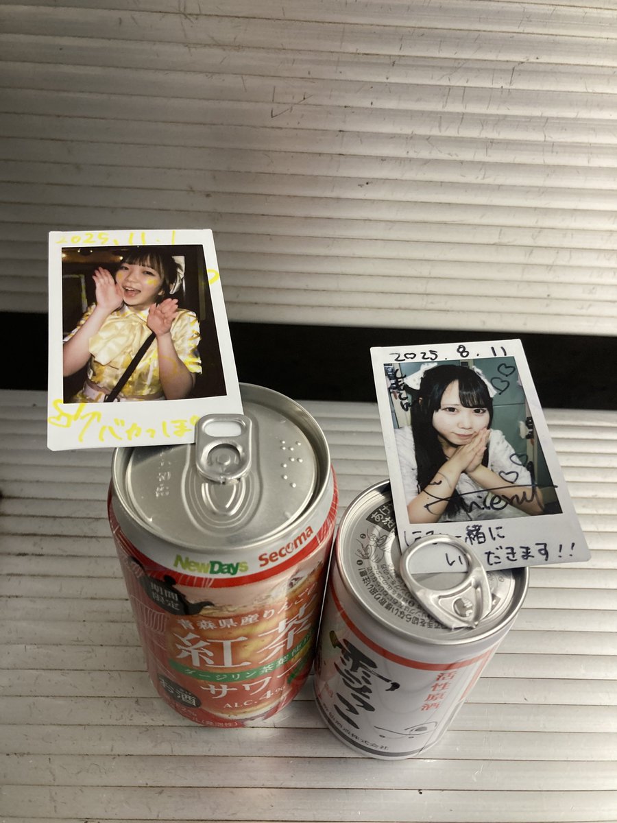 ともちゃんページ ともくん(°᷄൧°᷅ ) on X