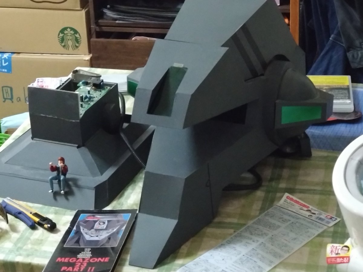 しょうた KAWASAKI NINJA ZX-6R 19-22 KRT EDITION 20-2023 SEAT-ASSY,FR