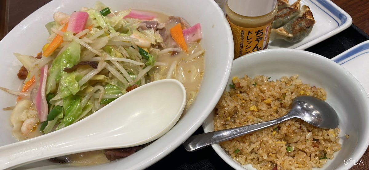 SW2sEyZPkNUGfbx's tweet image. 念願のちゃんぽん🍜😋