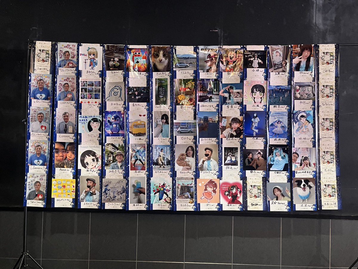 ぺんママ@足太ぺんたイベント情報 (@penta10th) / Posts / X