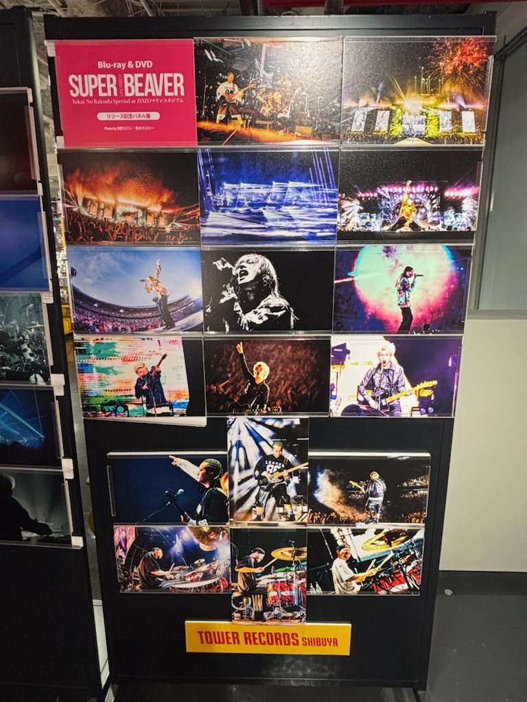 タワーレコード渋谷店 on X
