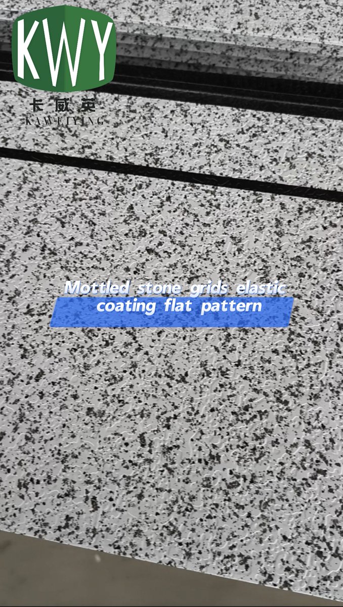 kaweiying's tweet image. Mottled stone grids elastic coating PU metal siding panel with upper and bottom interface connect. 1.38.3cm width/ 3.8m length WhatsApp:+86-13105446850 Email:kaweiying@gmail.com  #sandwichwallpanel #metalsidingpanel #pusandwichpanel #lightsteelvilla #prefabhouse