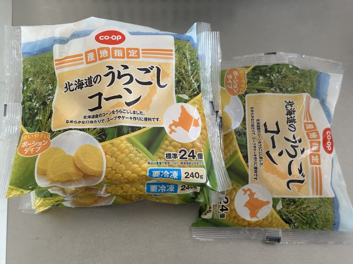 nana (@nana_18v) / Posts / X