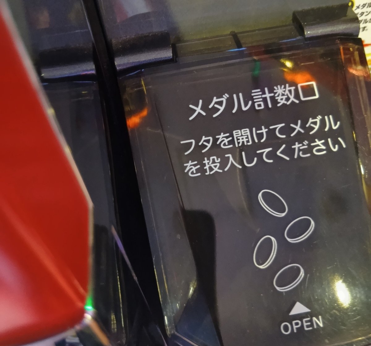 ぺこ様のみご購入いただけます。 ペカ子＠NEWアカウント on X