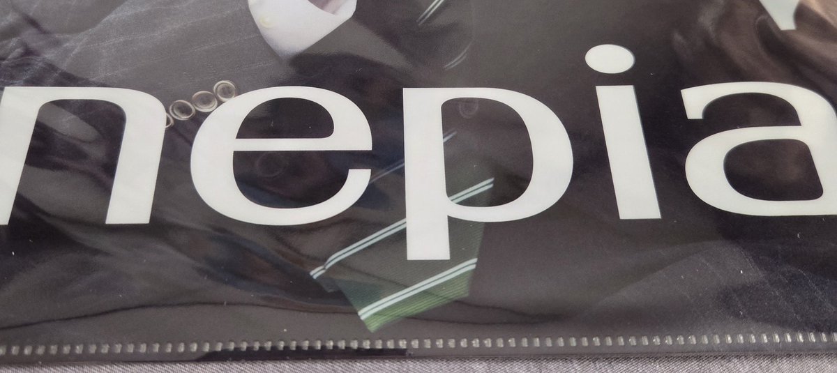 JAトピアくん JAトピアくん