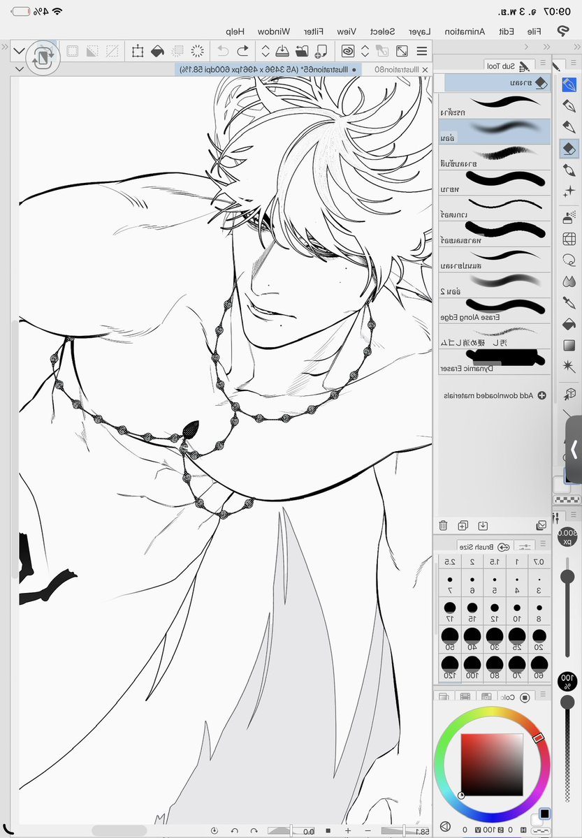 🦷uda (@mudamud_) on Twitter photo 