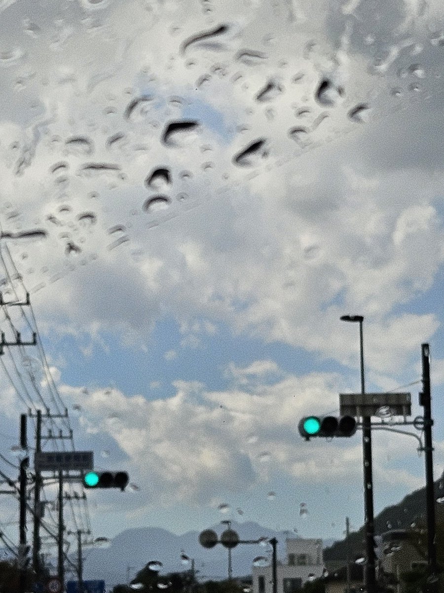 青空 ☀️出てるけど☔
