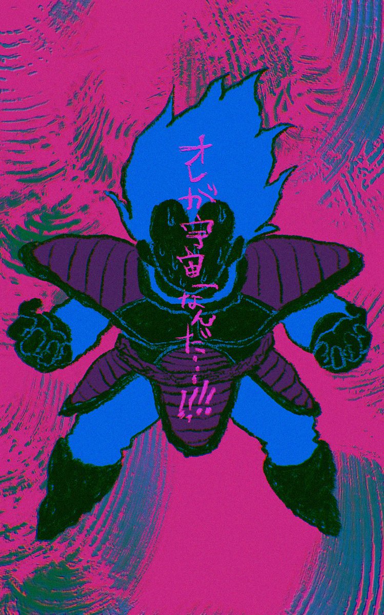 かぜ (@kaze1324381) / Posts / X