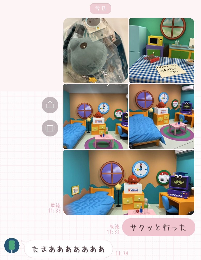 べべどりー (@bbdorimura) / Posts / X