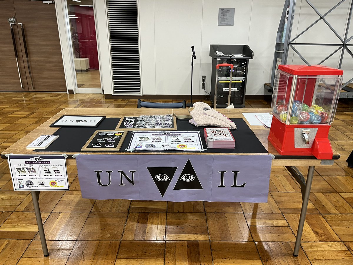 UNVAILブース設営完了してます🎭
缶バッジのガチャガチャも用意してます！
#マスクフェス