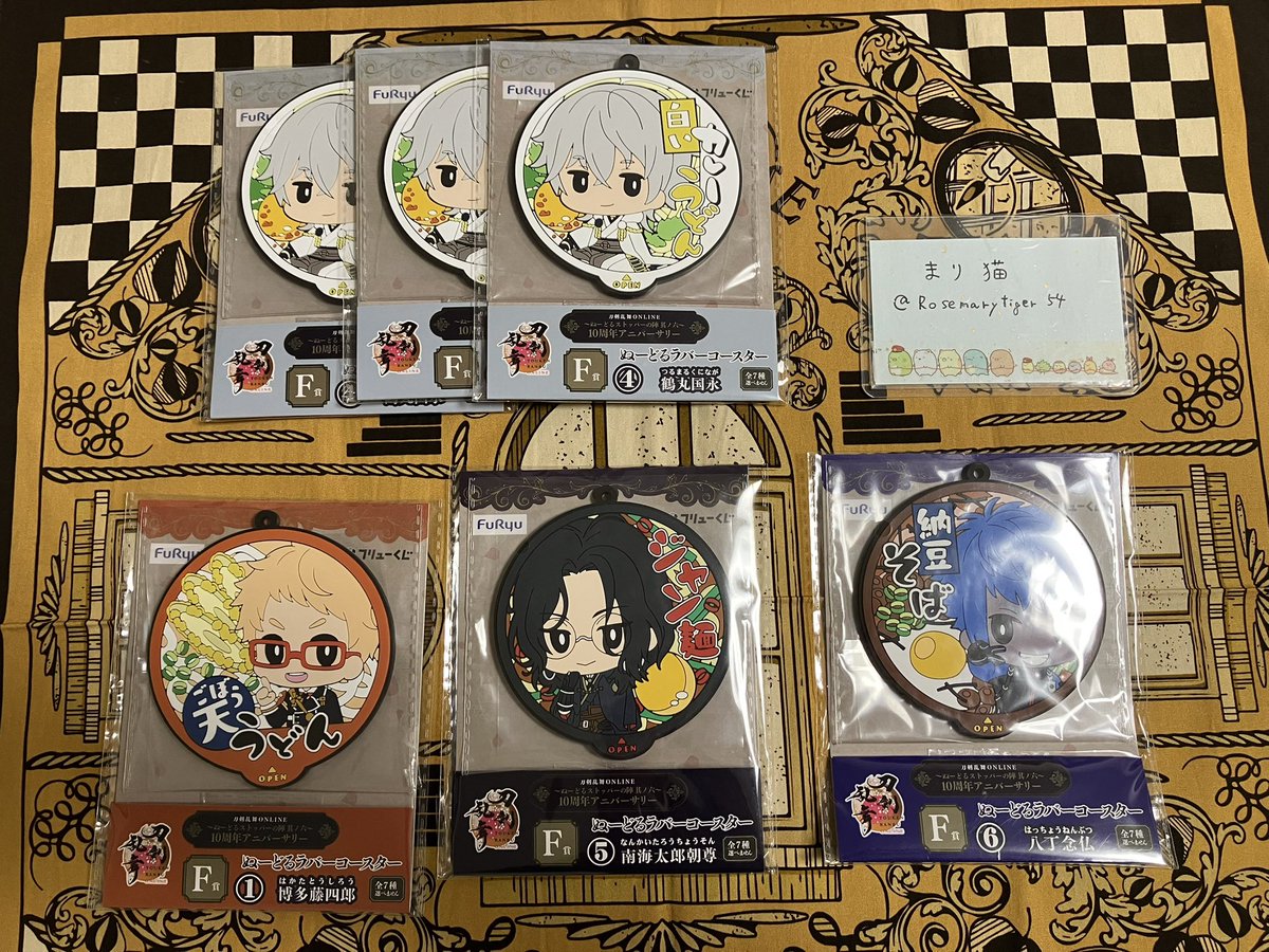 まり猫@お取引用 on X