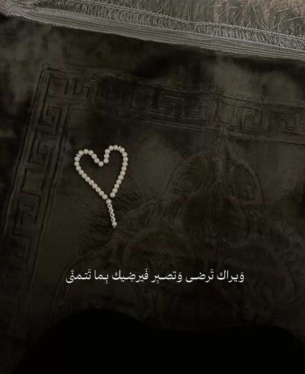 Mohammad tweet media