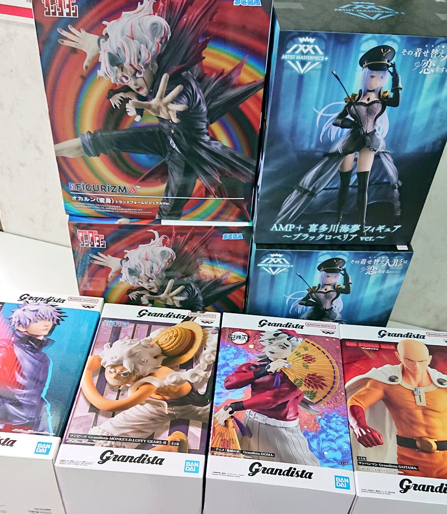 ブックオフ佐賀高木瀬店 on X