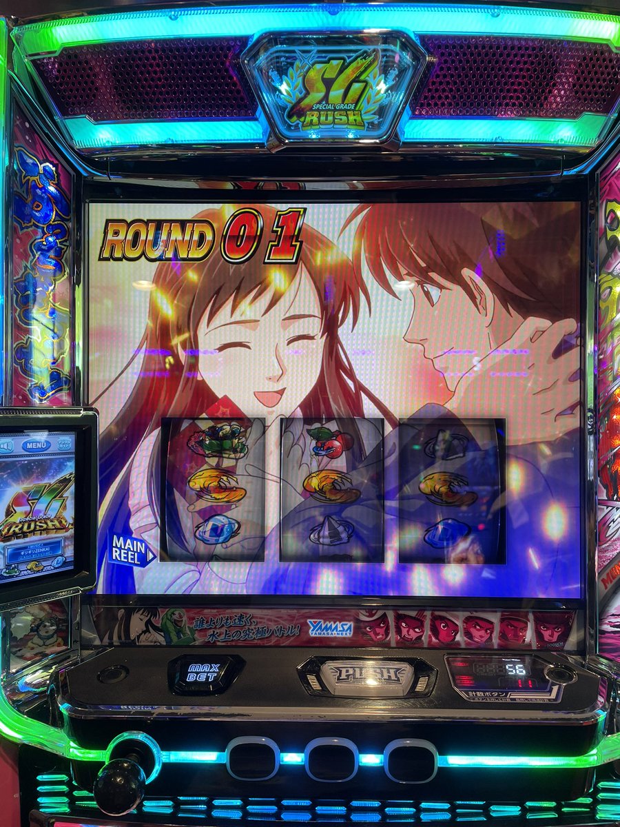 関つとむ@RMU on X