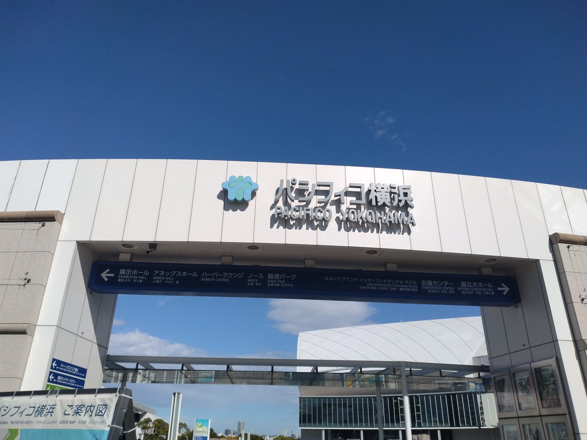 新建 1969-10 創立記念号 新建 1969-10 創立記念号 神奈川県川崎図書館