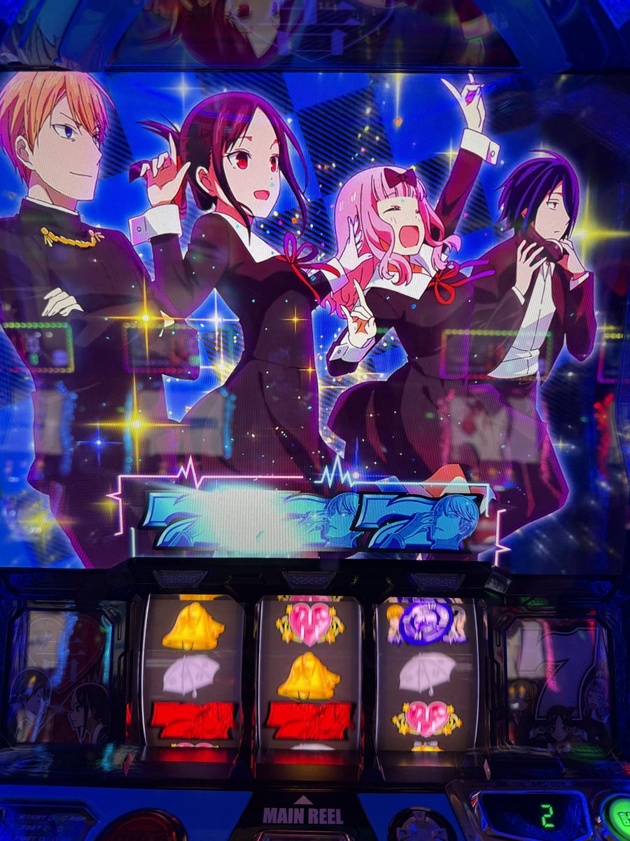 ナミ🦖🦕 (@nami__0620) / Posts / X