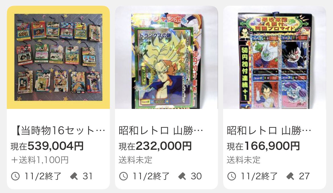 ピヨ彦（サークルひみつつうしん） on X