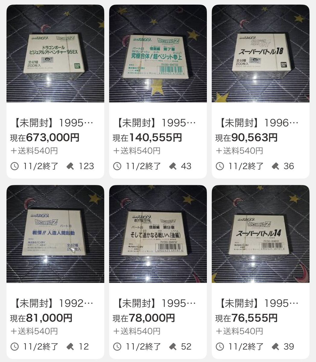 ピヨ彦（サークルひみつつうしん） on X