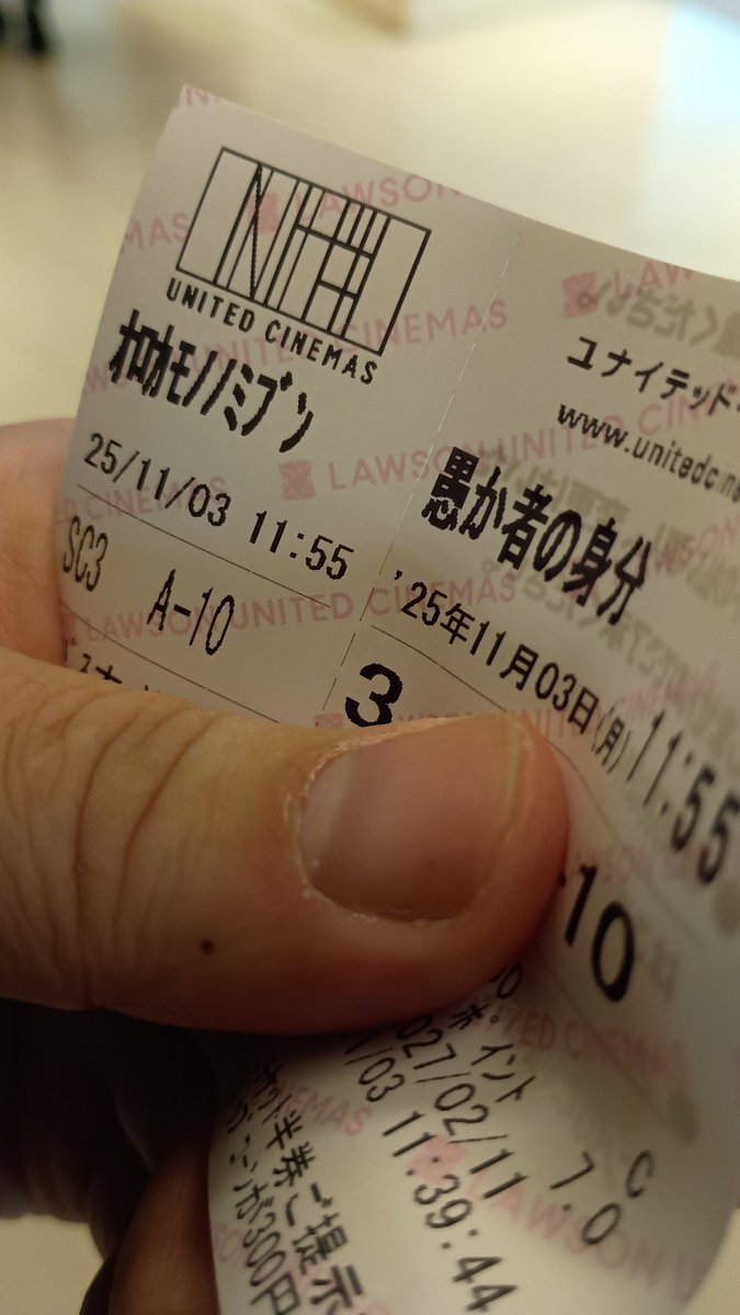 おりくらはじめ＠るし技研 (@luci2) / Posts / X