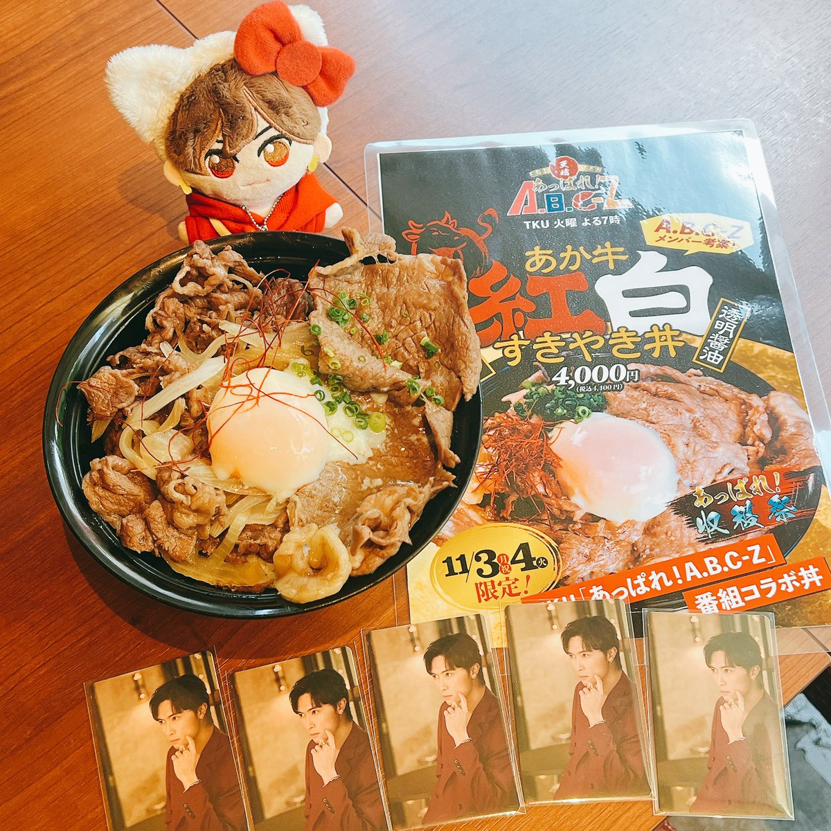 りんご太郎 on X