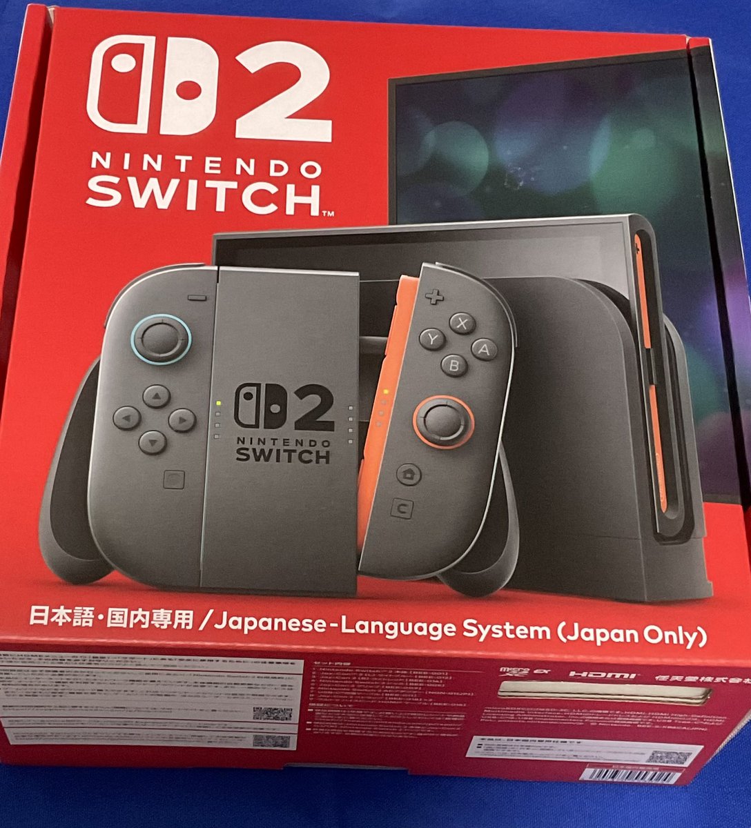 美品　完品　Nintendo Switch しぶちん on X