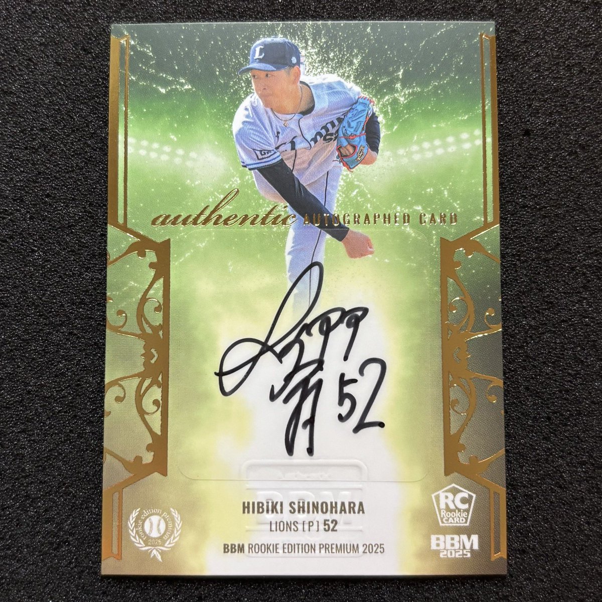 RyoWu (@ryowucards) / Posts / X