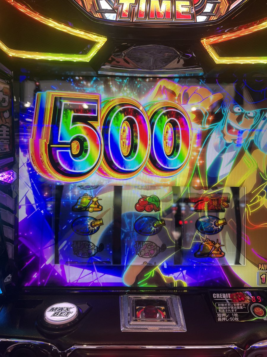 とびー様　4点 大きいサイズと大きい服のメンズ通販【ビッグエムワン】【SB0322