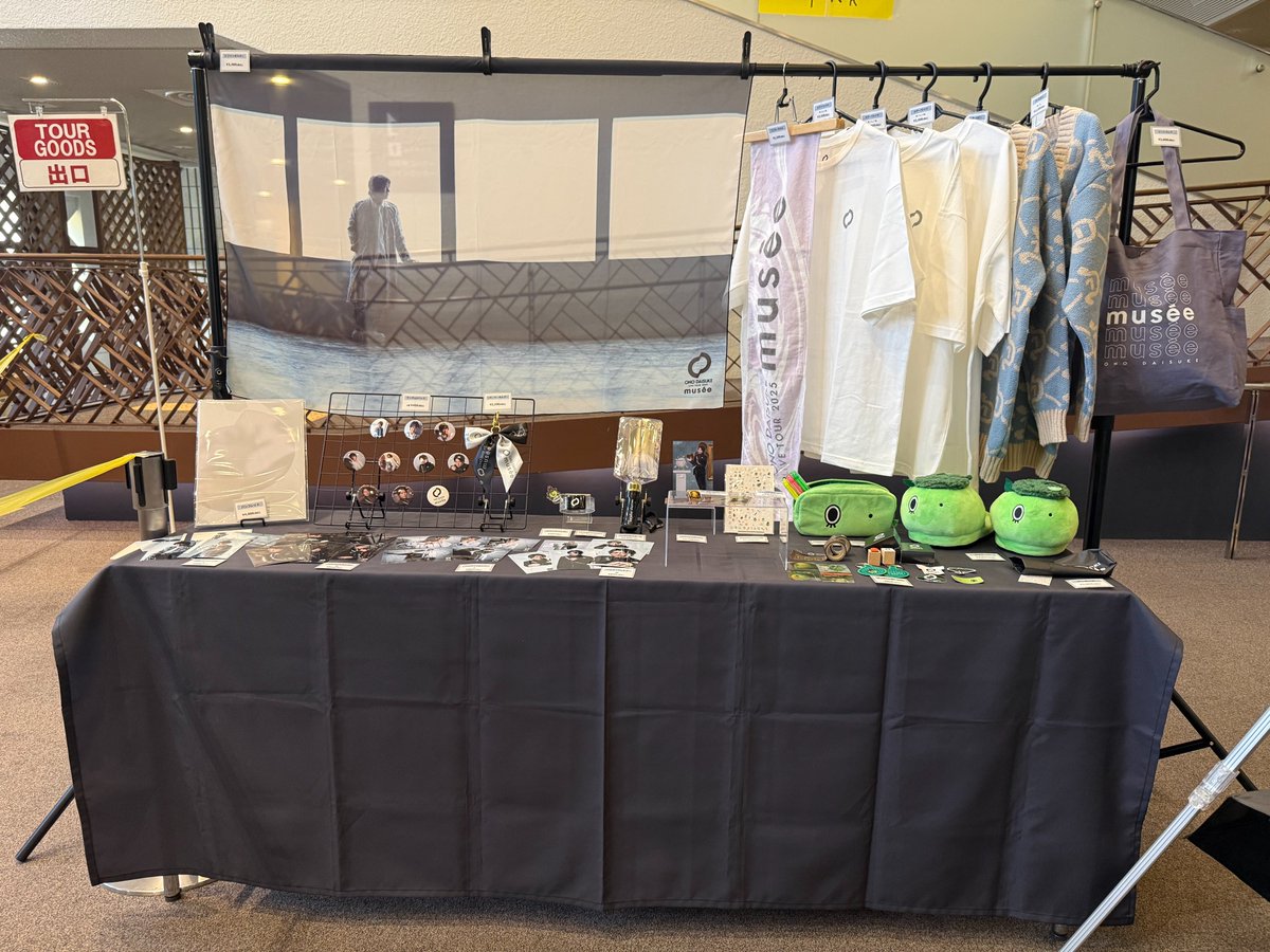 ONO DAISUKE LIVE TOUR 2025 musée ＼高知公演2日目／ 12:30より先行