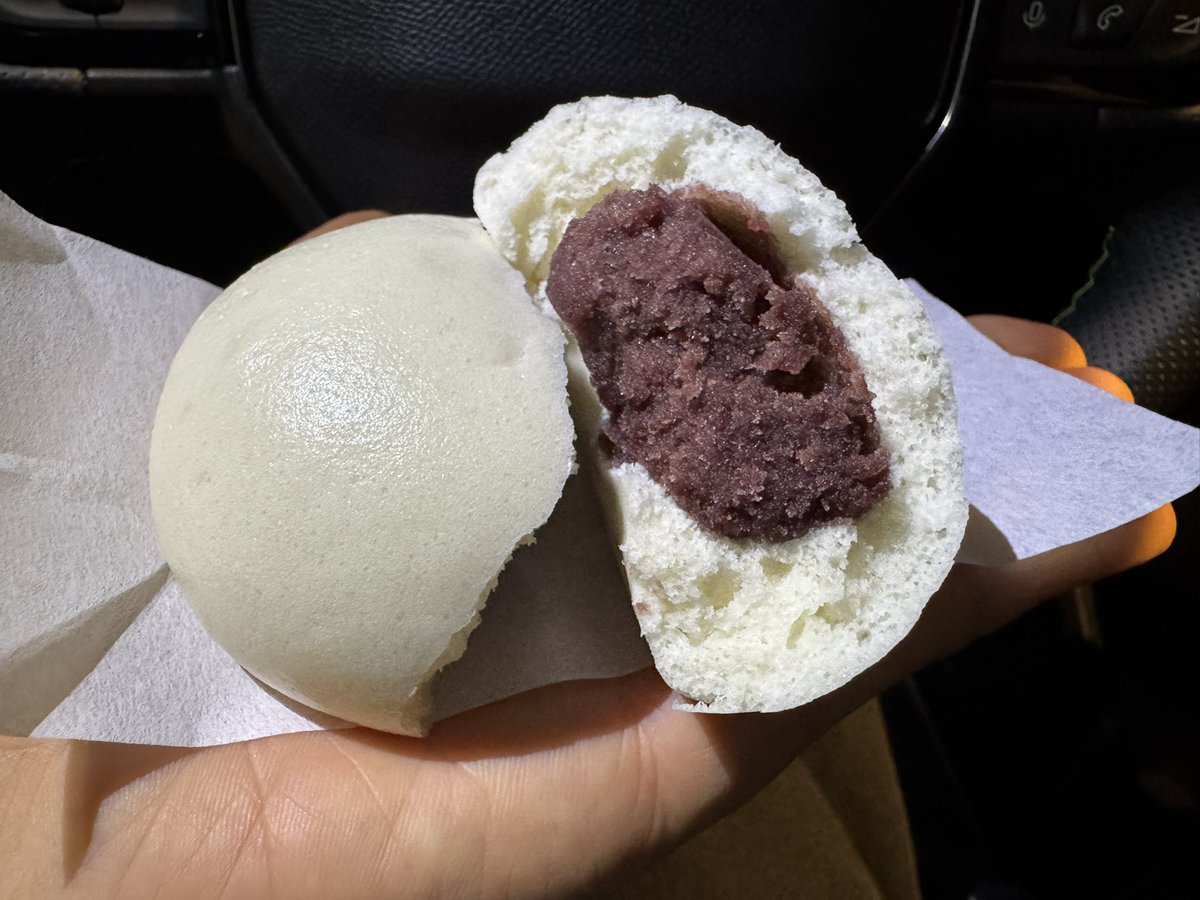 和菓子の妖怪 on X 和菓子の妖怪 on X