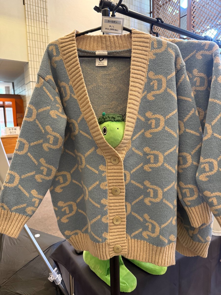 ONO DAISUKE LIVE TOUR 2025 musée ＼高知公演2日目／ 12:30より先行