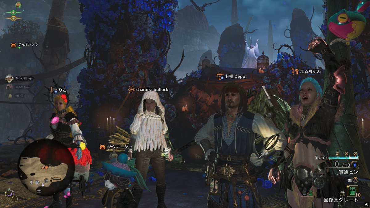 昨日は伊ノ爺推しのお二人と義兄と狩りに行けて感無量なチャンドラブロックです🥹
写真が撮れることに興奮してフォトモードにするの忘れるわＵＩ消し忘れるわ…下手くそかよ！けどめちゃくちゃ楽しくてあっという間でした✨