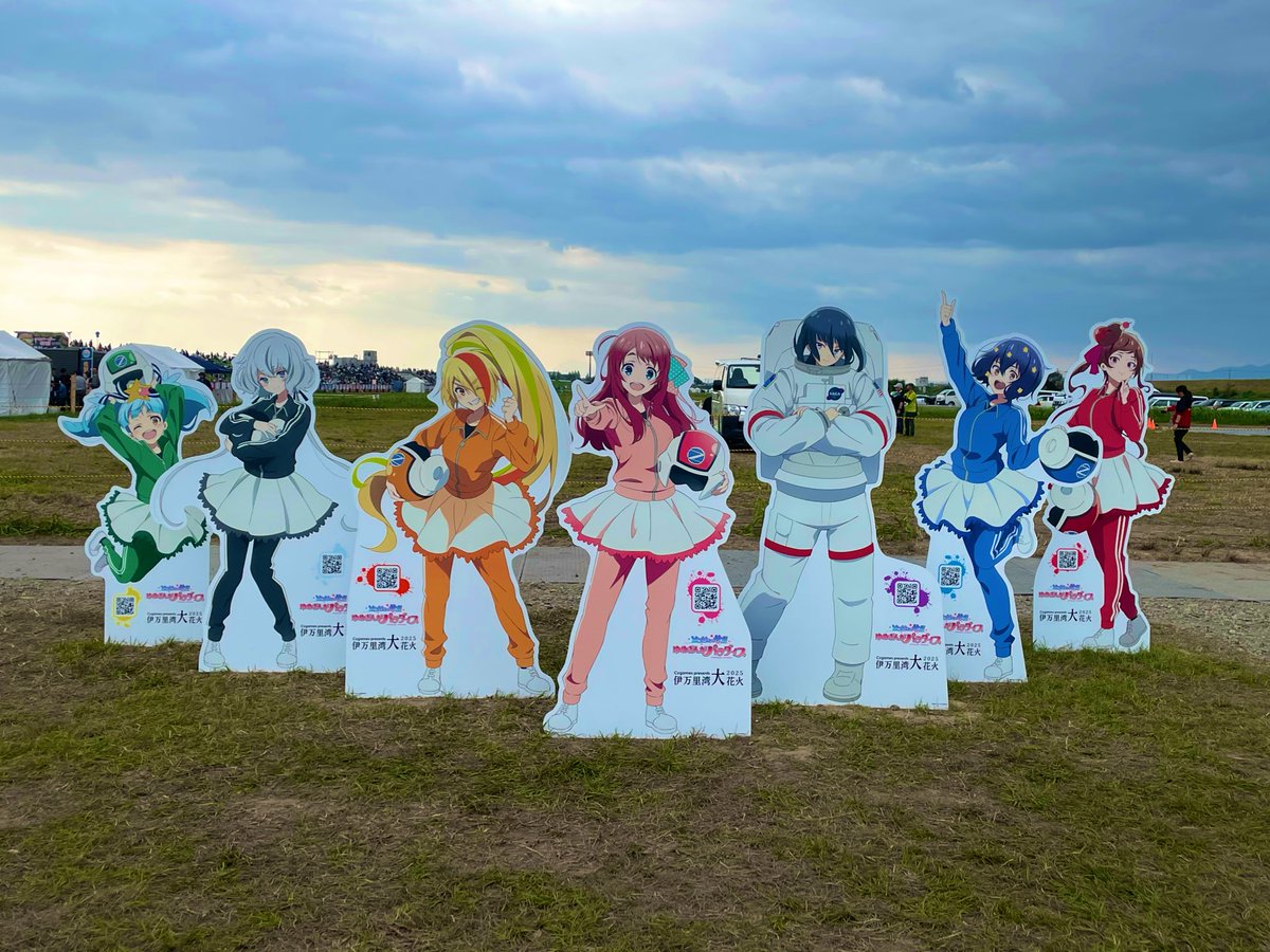 AkillerModeling's tweet image. 今年のバルーンフェスタは、
フランシュシュが降臨‼️

フランシュシュ前でガンプラジオリスナーと遭遇🤣
1日20万人弱集まるイベント会場ですよ？笑

#ガンプラジオ
#フランシュシュ
#ゾンビランドサガゆめぎんがパラダイス