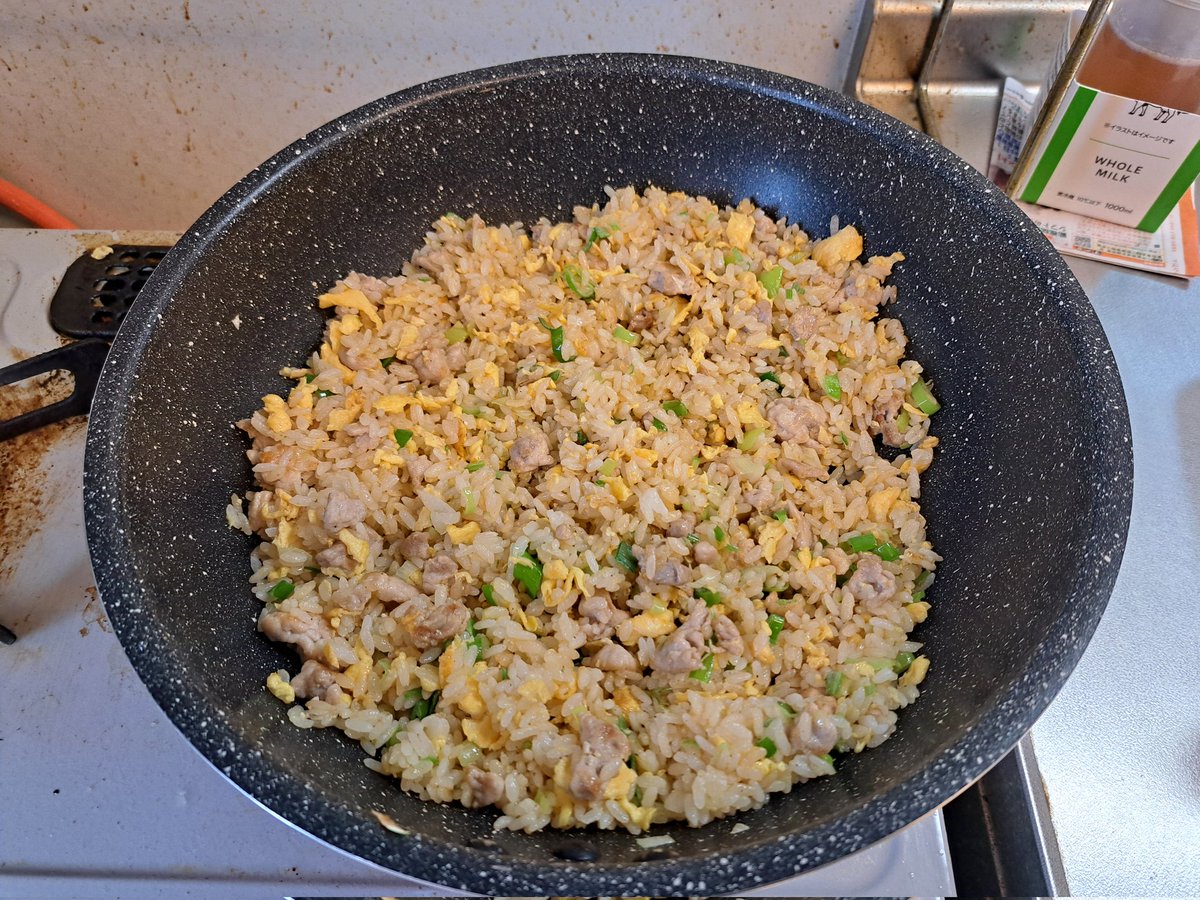 でっていう (@nannjihajinnrou) / Posts / X