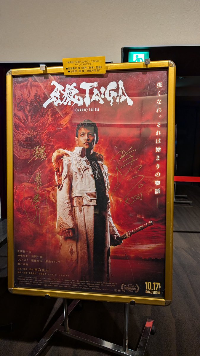 guang***gtai さま 専用ページ 蛇口 on X