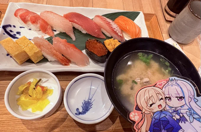hlestのお寿司美味い…