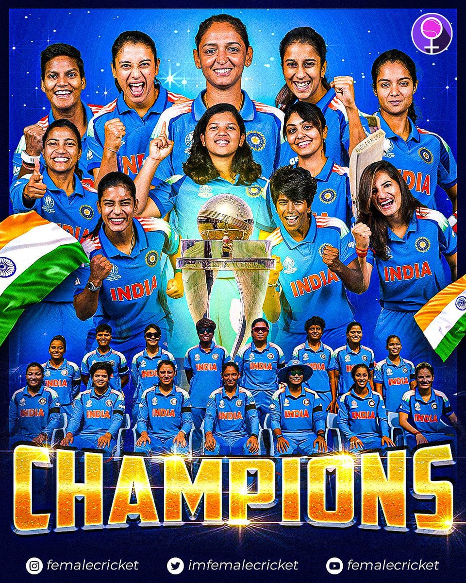 VinayRatanSingh's tweet image. 🇮🇳
आज भारतीय महिला क्रिकेट टीम ने वह कर दिखाया जिसका सपना हर भारतीय देख रहा था— पहली बार महिला क्रिकेट विश्व कप जीतकर देश का नाम स्वर्ण अक्षरों में दर्ज कर दिया है!
यह जीत महज़ एक ट्रॉफ़ी नहीं, बल्कि उन करोड़ों भारतीय बेटियों के सपनों की उड़ान है जो आसमान छूना चाहती हैं।
हमारी…