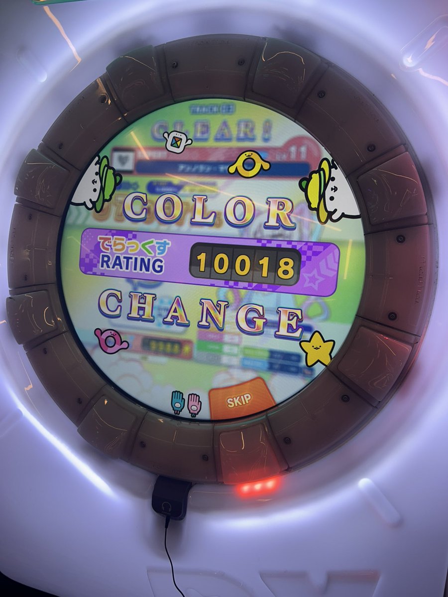 SpringThymee's tweet image. ╰(*´︶`*)╯