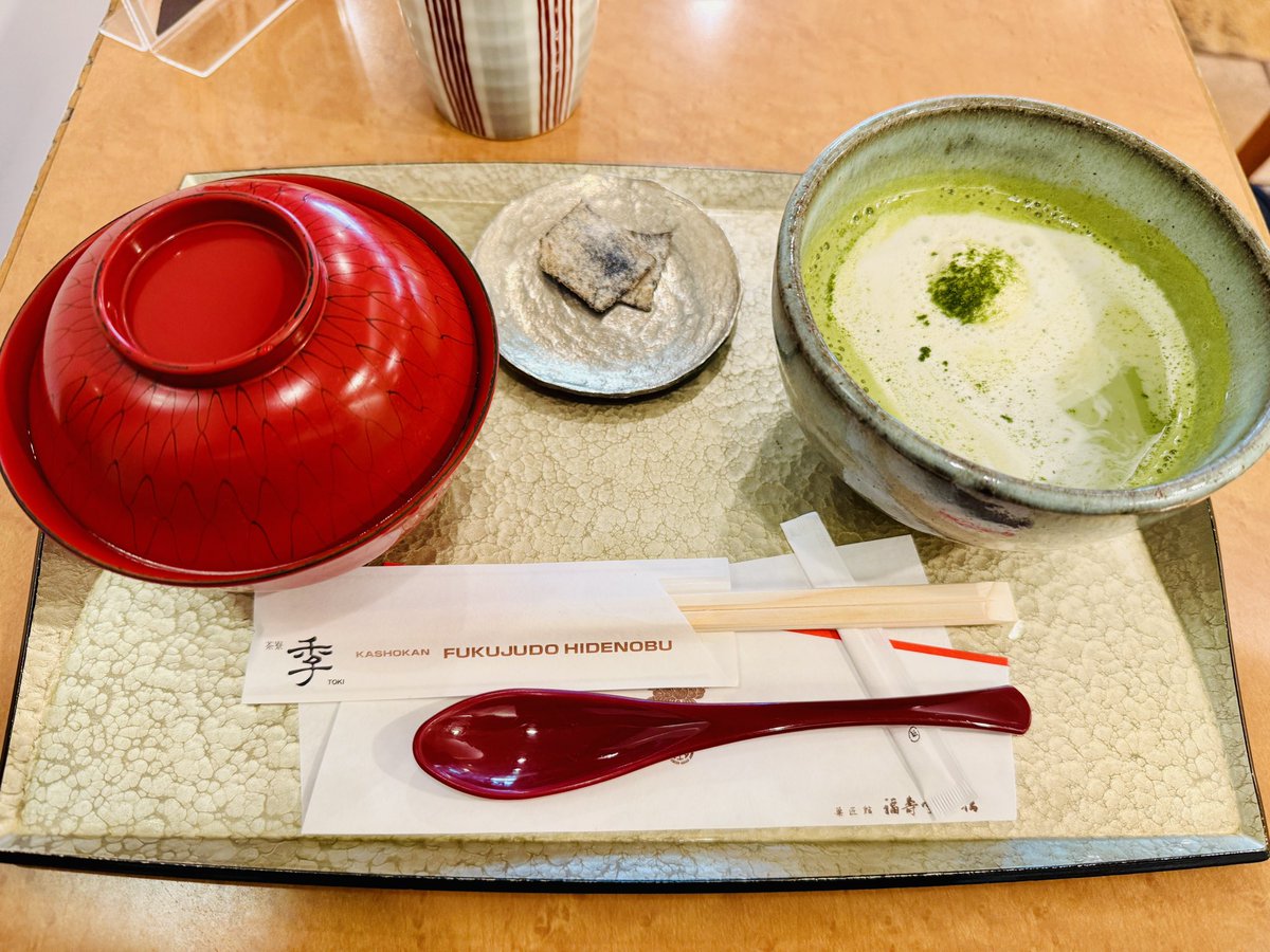 急須　開喜堂 開新堂 (カイシンドウ) 急須｜トレファクONLINE